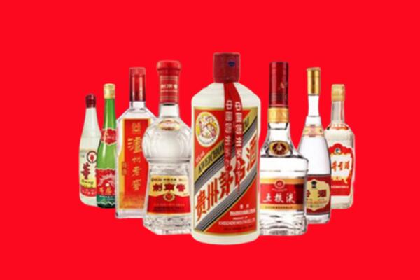 中山市回收名酒