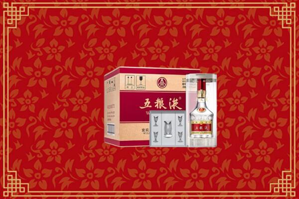 高价求购：中山市回收五粮液