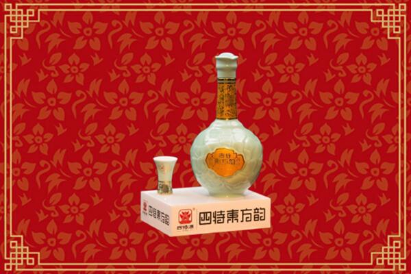 中山市回收四特酒